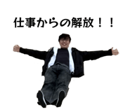 843838259