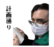 843838264