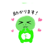 843838509