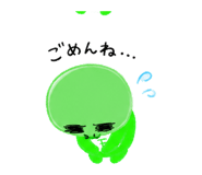 843838510