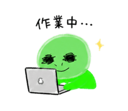 843838512