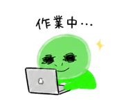 843838512