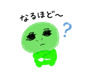 843838514