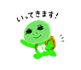 843838516