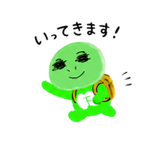843838516