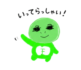 843838517