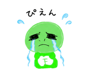 843838519