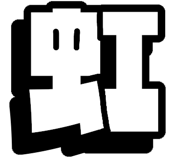 843838585