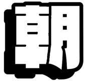 843838597