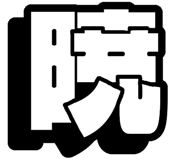843838601