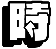 843838607