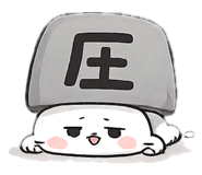 843838730