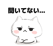 843838734