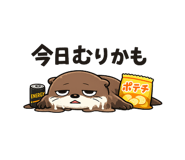 843838740