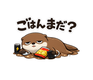 843838743