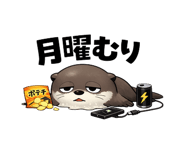843838749