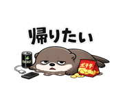 843838750