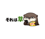 843838752