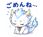 843838971