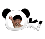 843839042