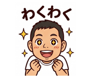 843839150