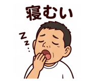 843839151