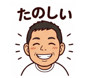 843839152