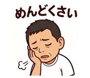 843839154