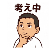 843839155
