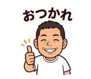 843839156