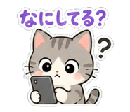 843839186