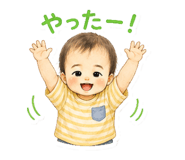 843839286