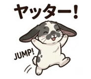 843839324