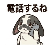 843839328