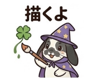 843839343