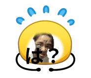 843839365