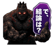 843839414