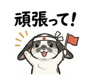 843839498