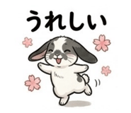 843839499