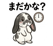 843839516