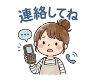 843839739