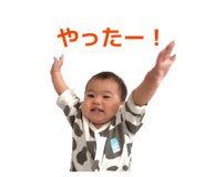 843839866