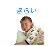 843839880