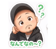 843839932