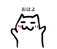 843839994