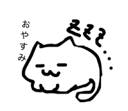 843839995