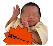 843840053