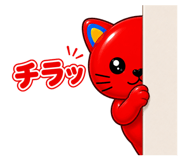 843840177