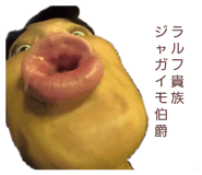843840191