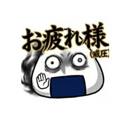 843840271